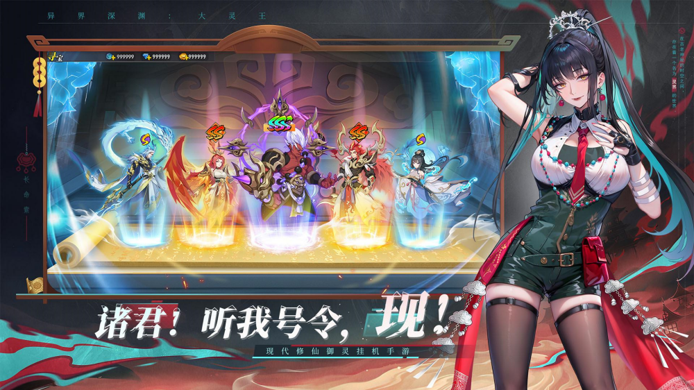 ���ز�����ιٷ���v1.0.10 ���°�