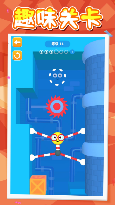 �ǳ��������Ϸv2.0.5 ���°�