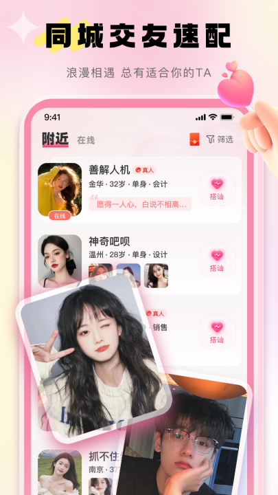 ������������v2.5.0 ���°�