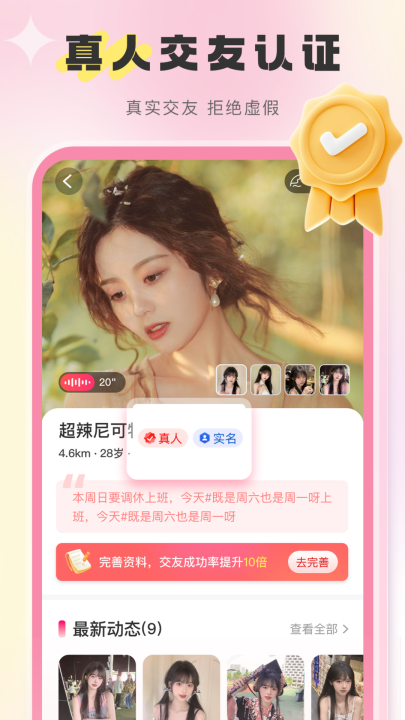 ������������v2.5.0 ���°�