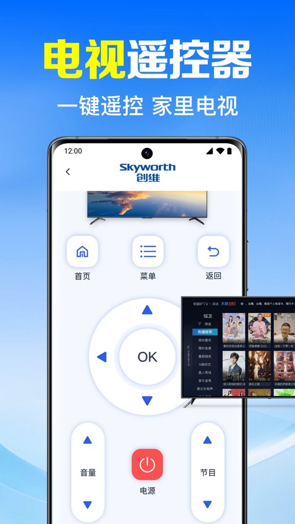 ����ң���������ֻ������v4.6.9 ��׿��