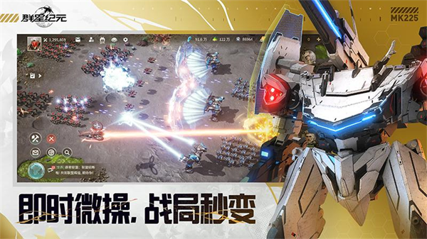 Ⱥ�Ǽ�Ԫ��Ϊ������v2.56.3695.1 ���°�