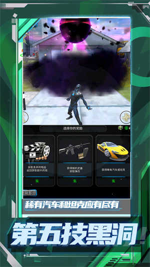 ����С�������ֻ���v1.1.1 ��׿��