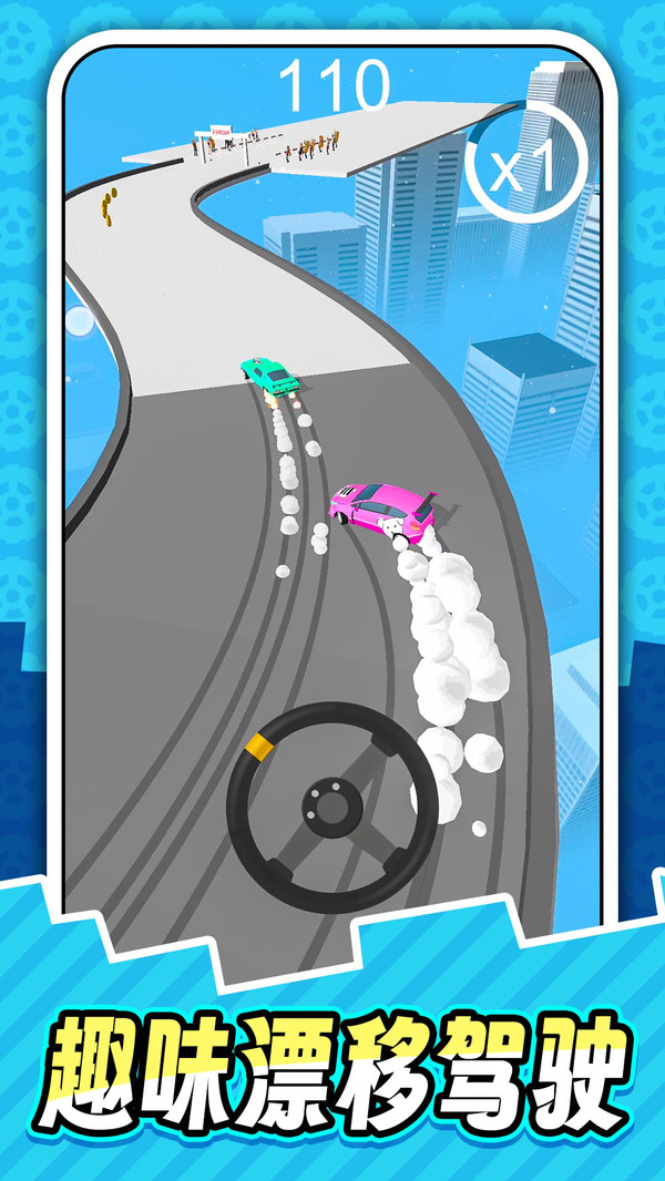 ��ʵ����ģ��2�������İ�v2.1.4 ��׿��