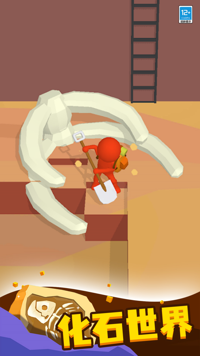 �ڴ�������Ϸv1.1.2 ��׿��