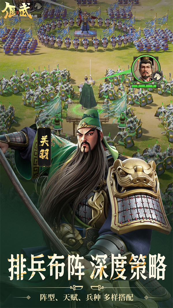 �������ιٷ���v1.1.8173 ���°�