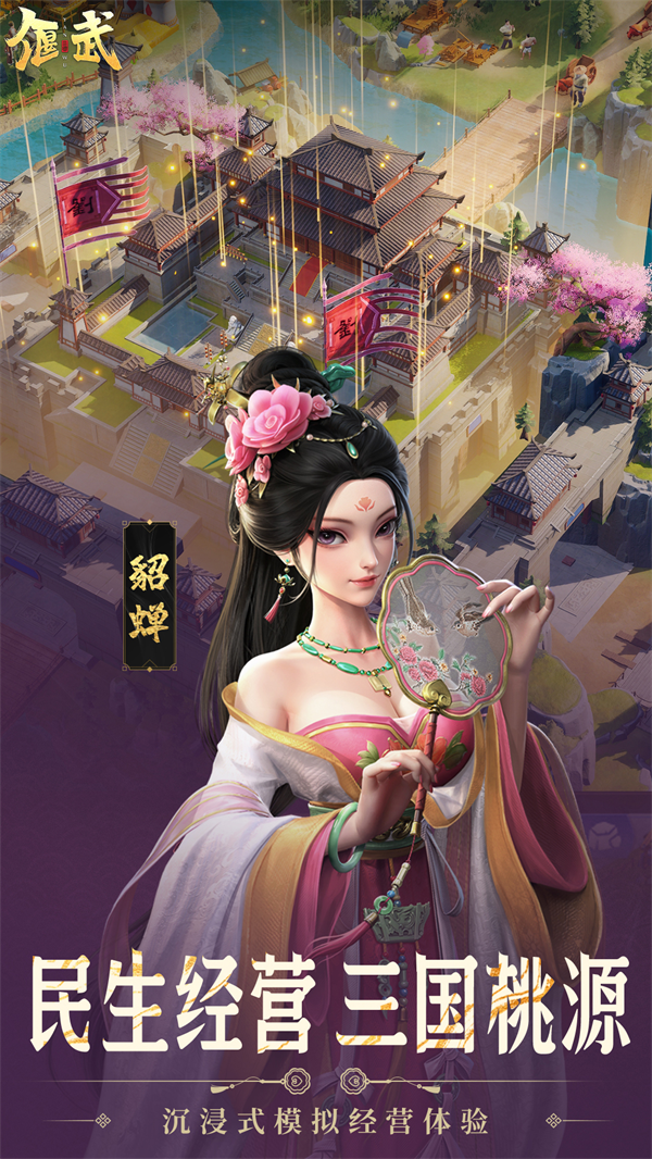 �������ιٷ���v1.1.8173 ���°�