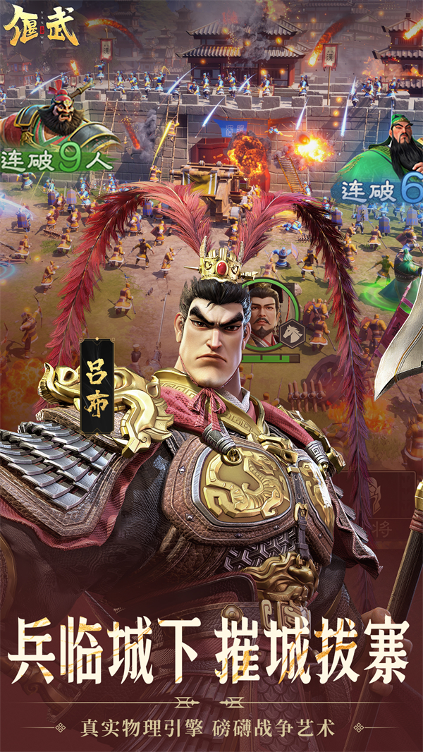 �������ιٷ���v1.1.8173 ���°�