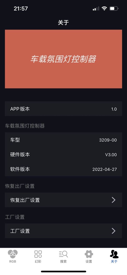 ���ط�Χ��app�������°汾v1.15.3 ��׿��