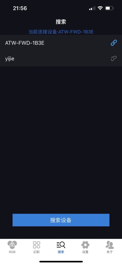 ���ط�Χ��app�������°汾v1.15.3 ��׿��