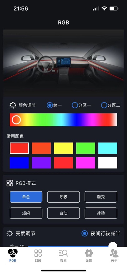 ���ط�Χ��app�������°汾v1.15.3 ��׿��