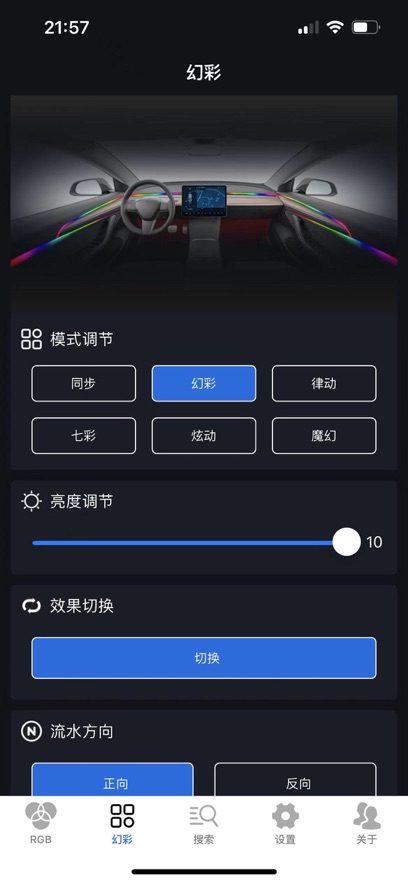 ���ط�Χ��app�������°汾v1.15.3 ��׿��