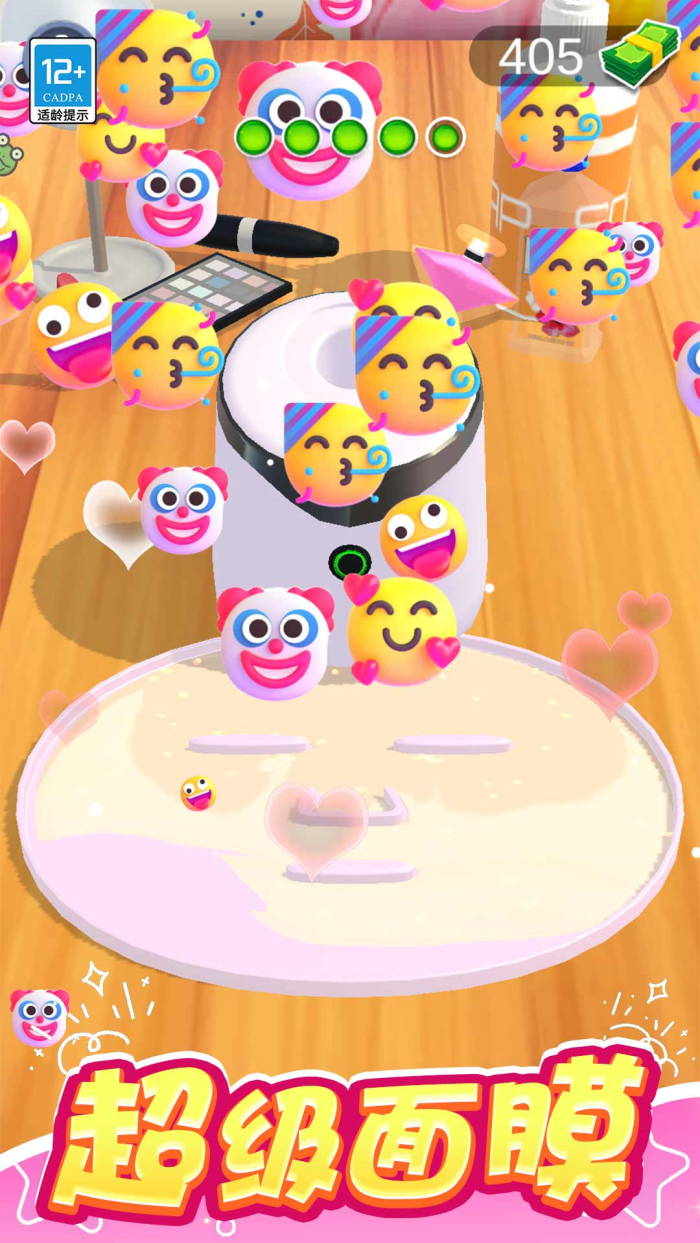 �ҵ�ħ����ĤС��Ϸv1.0.4 ���°�