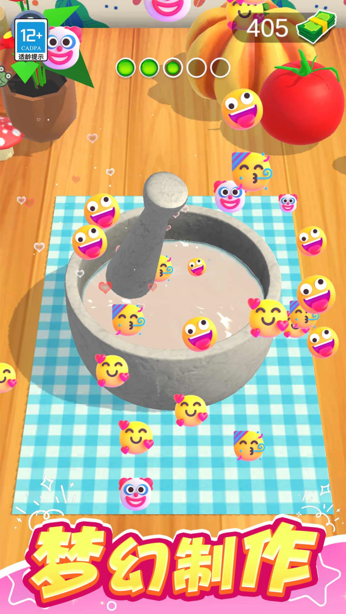 �ҵ�ħ����ĤС��Ϸv1.0.4 ���°�