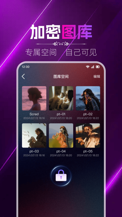 ���˽��ӰƬ������appv1.1.7 ���°�