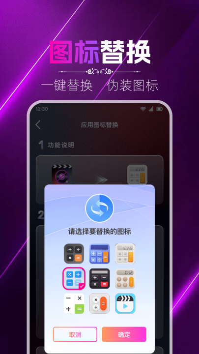 ���˽��ӰƬ������appv1.1.7 ���°�