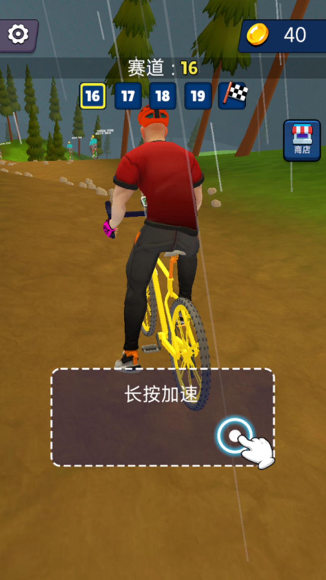 ���������ְ�׿��v300.1.6 ���°�