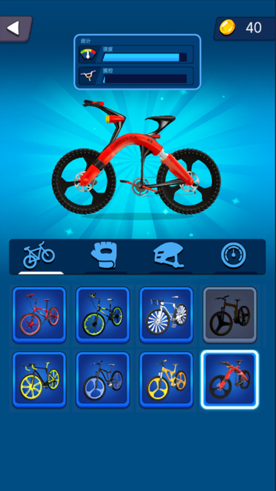 ���������ְ�׿��v300.1.6 ���°�