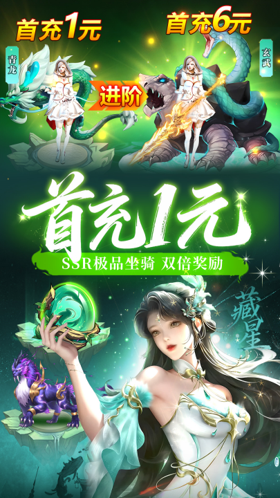 �������ιٷ���v1.0.23 ���°�