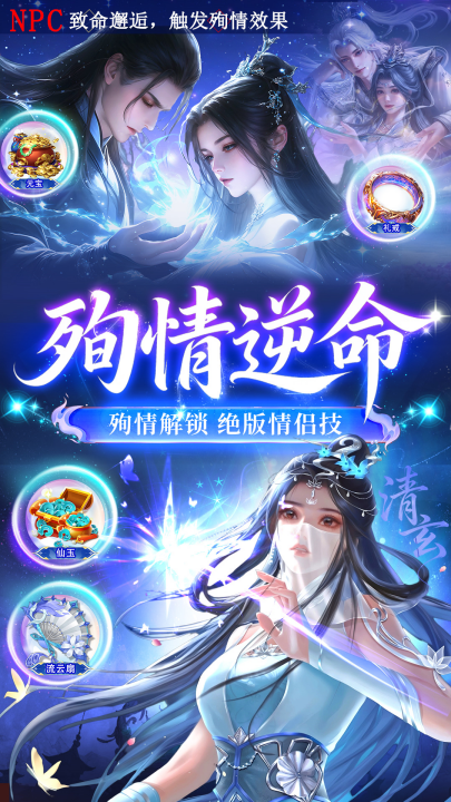 �������ιٷ���v1.0.23 ���°�