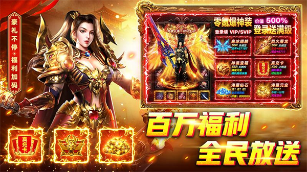 ���ٴ��滪Ϊ��v11.0.4 ��׿��