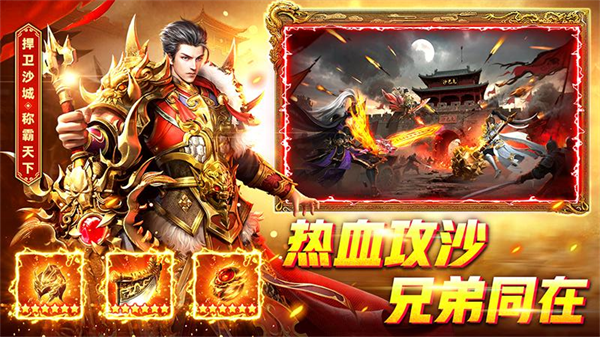 ���ٴ��滪Ϊ��v11.0.4 ��׿��