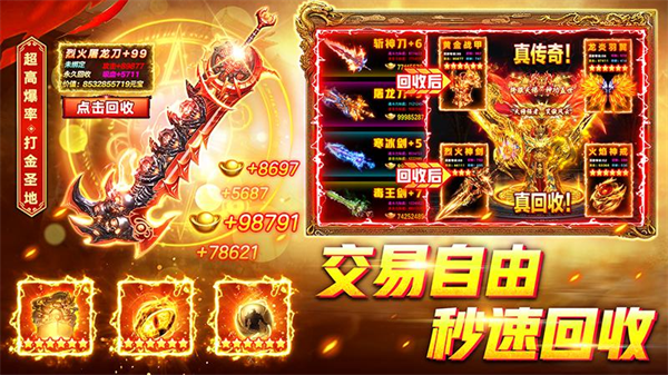 ���ٴ��滪Ϊ��v11.0.4 ��׿��