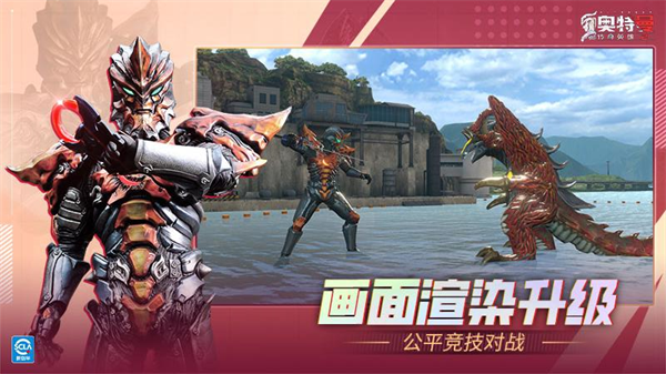 ����������Ӣ��2��Ϊ��v3.0.0 ���°�