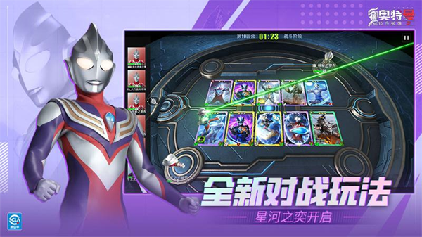 ����������Ӣ��2��Ϊ��v3.0.0 ���°�