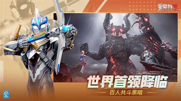 ����������Ӣ��2��Ϊ��v3.0.0 ���°�