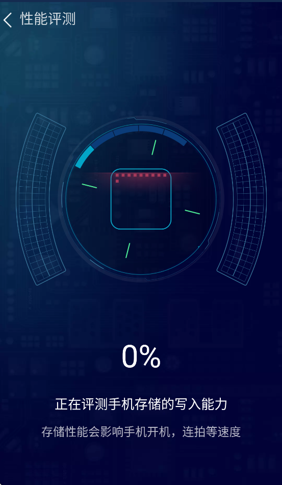 ³��ʦ3D����appv2.0 ���°�