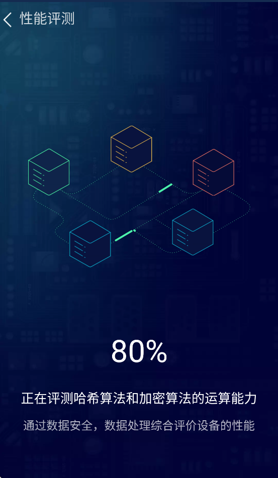 ³��ʦ3D����appv2.0 ���°�