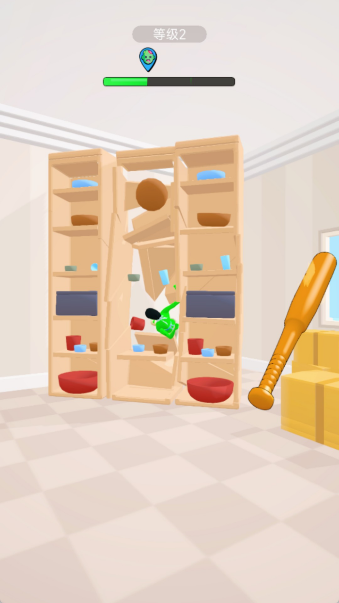 ������ʬ���İ�v300.1.8 ������