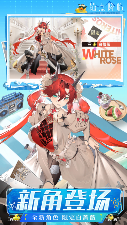 ê�㽵��vivo������v1.0.22 ���°�