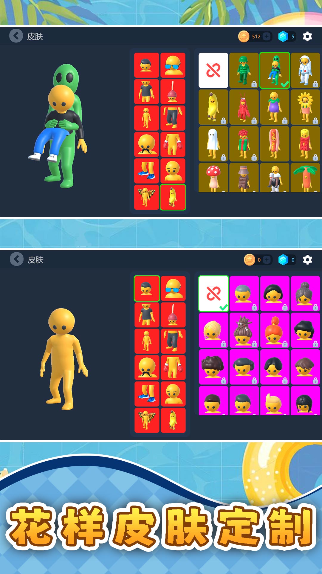 ���ܴ��ս������Ϸv2.0.5 ��׿��