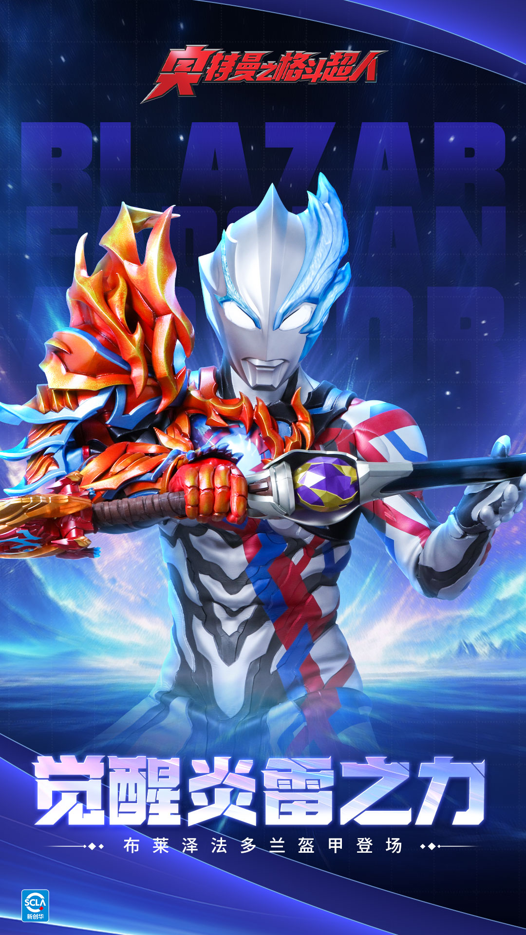 ������֮�񶷳���vivo�汾v13.0.0 ��׿��