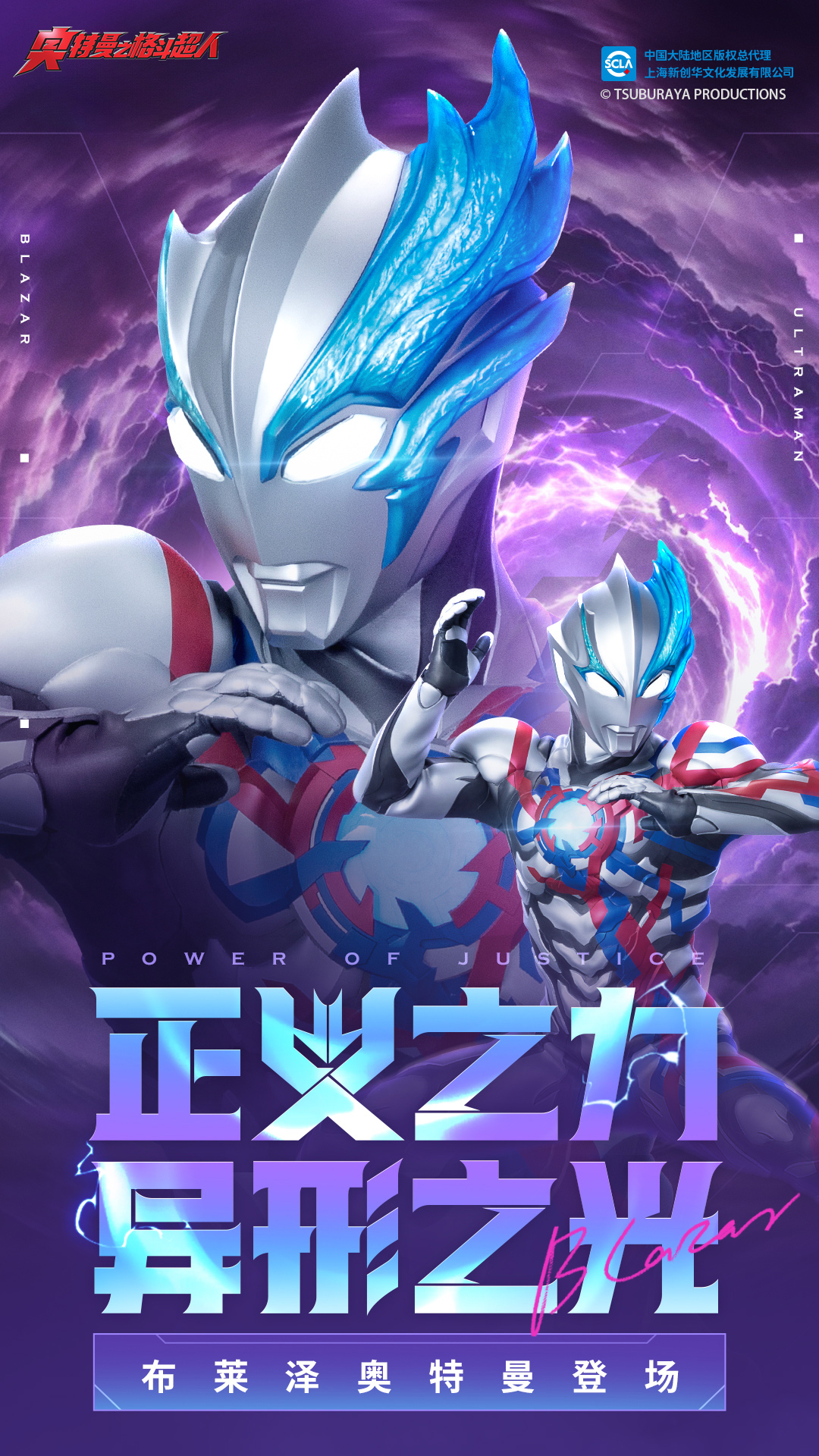 ������֮�񶷳���vivo�汾v13.0.0 ��׿��