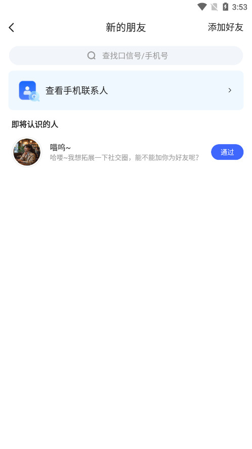 �����������v1.41.0 �ٷ���