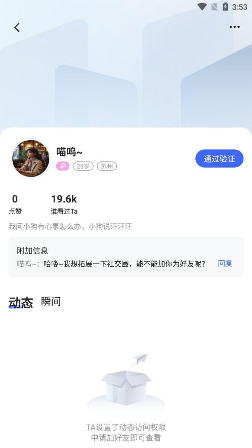 �����������v1.41.0 �ٷ���