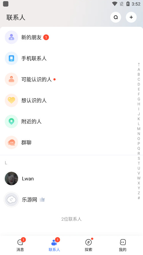 �����������v1.41.0 �ٷ���