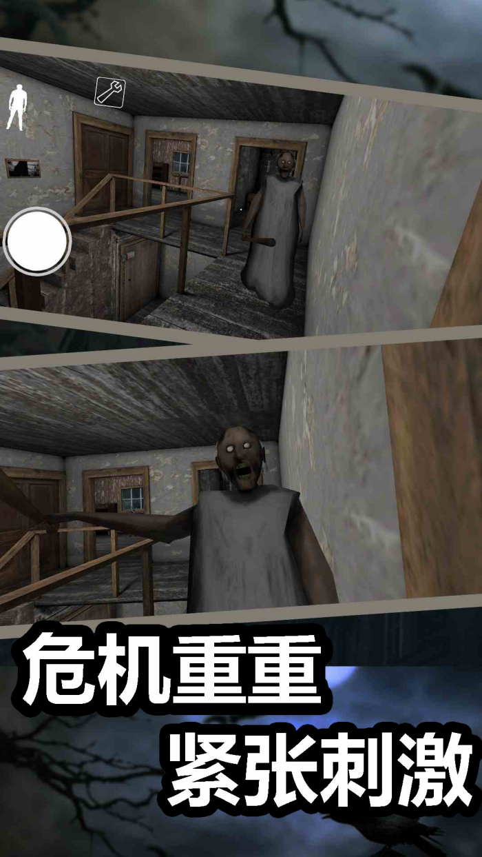 �ֲ�����6��Ϸv1.5 ���İ�