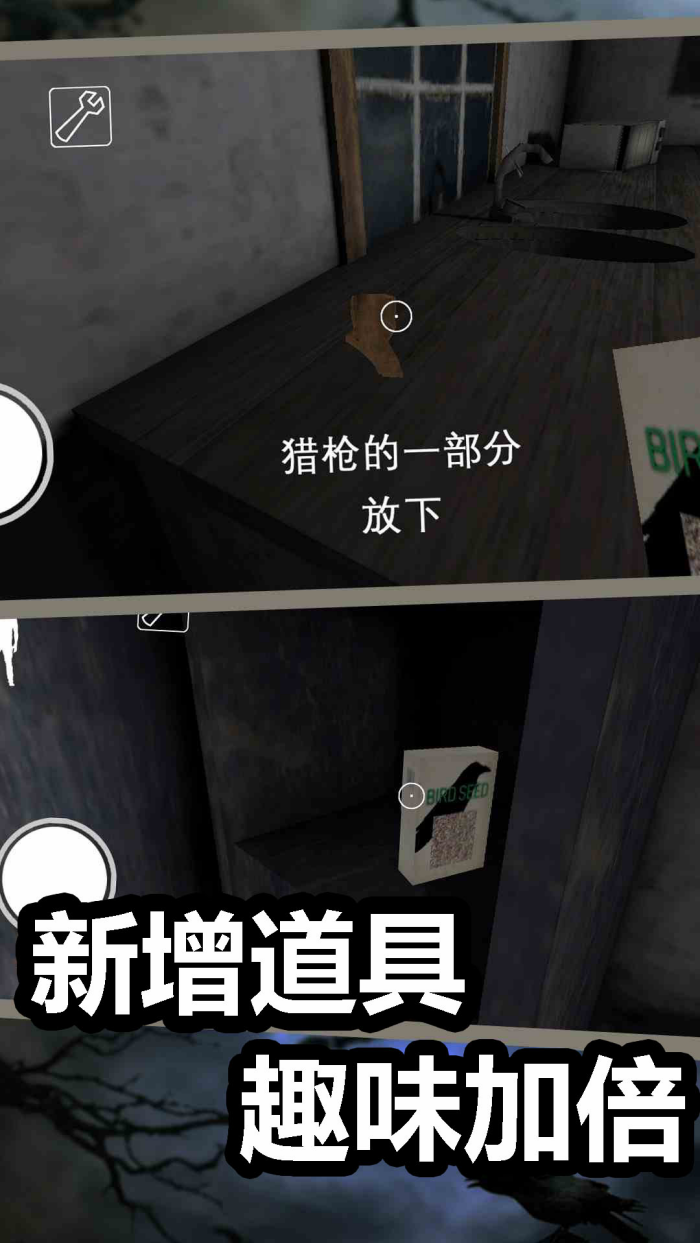 �ֲ�����6��Ϸv1.5 ���İ�