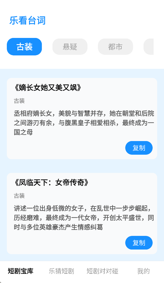 ��ѿ�̾���������v1.0.0 ���°�