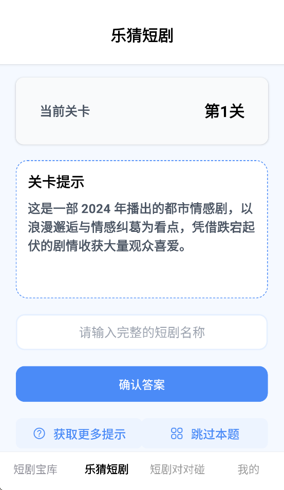 ��ѿ�̾���������v1.0.0 ���°�