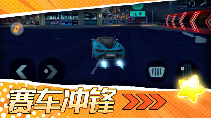 �λ��ܳ���Ϸv2.0.1 ���°�