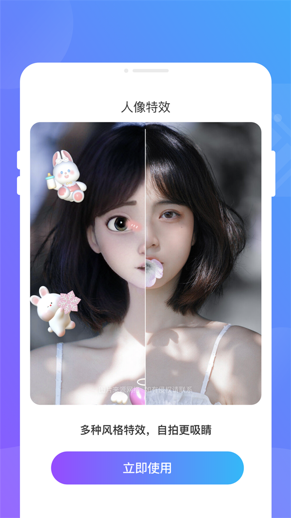 �۹�ʡ��������v1.0.1 ��׿��