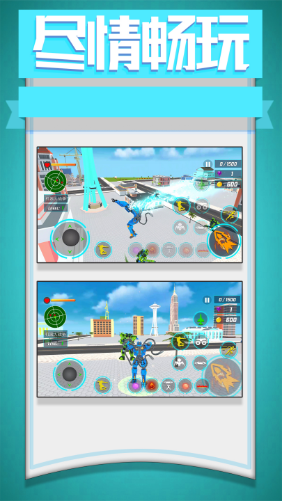 �λ�С������Ϸv2.0.0 ���°�