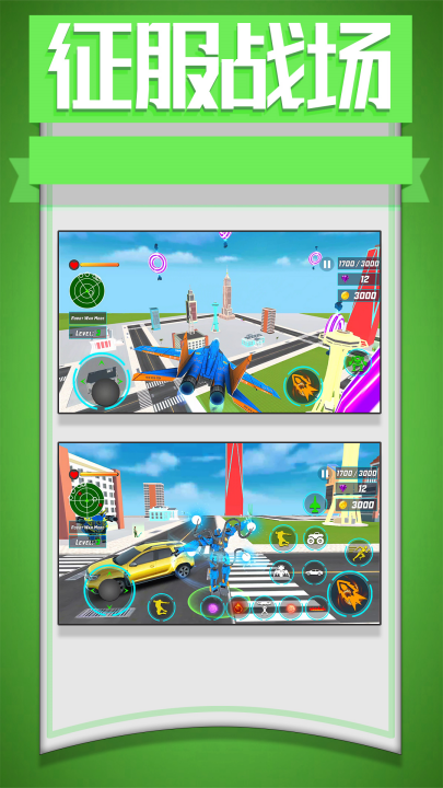 �λ�С������Ϸv2.0.0 ���°�