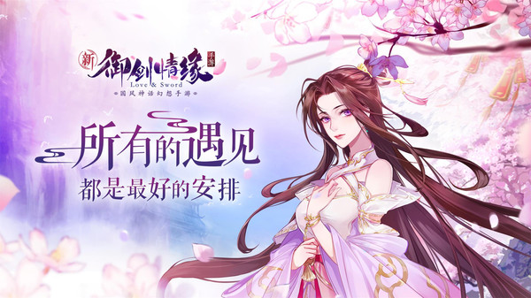 ������Ե��Ѷ������v1.27.0 ���°�