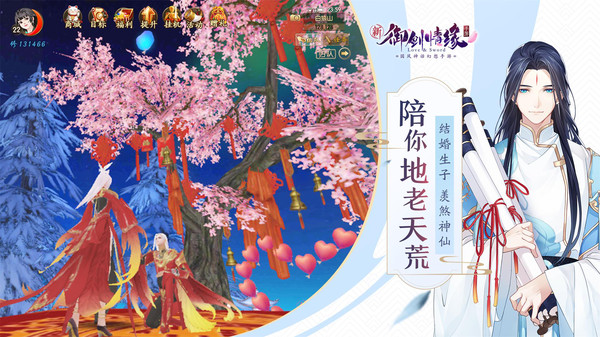 ������Ե��Ѷ������v1.27.0 ���°�